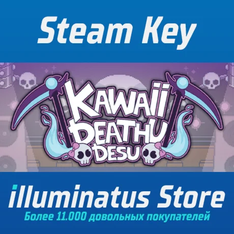 Kawaii Deathu Desu | Steam Ключ GLOBAL