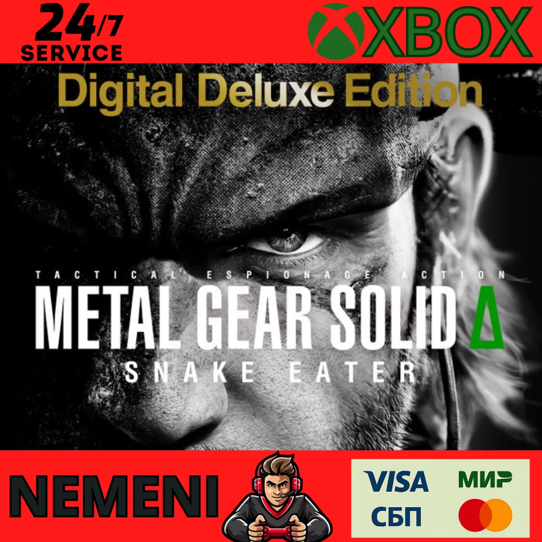 METAL GEAR SOLID Δ: SNAKE EATER DELUXE XBOX X|S