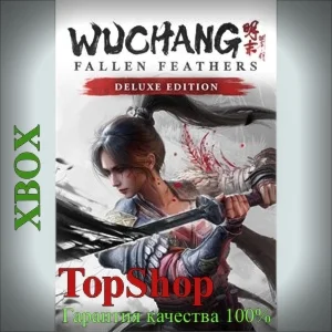 WUCHANG: FALLEN FEATHERS DELUXE XBOX АКТИВАЦИЯ