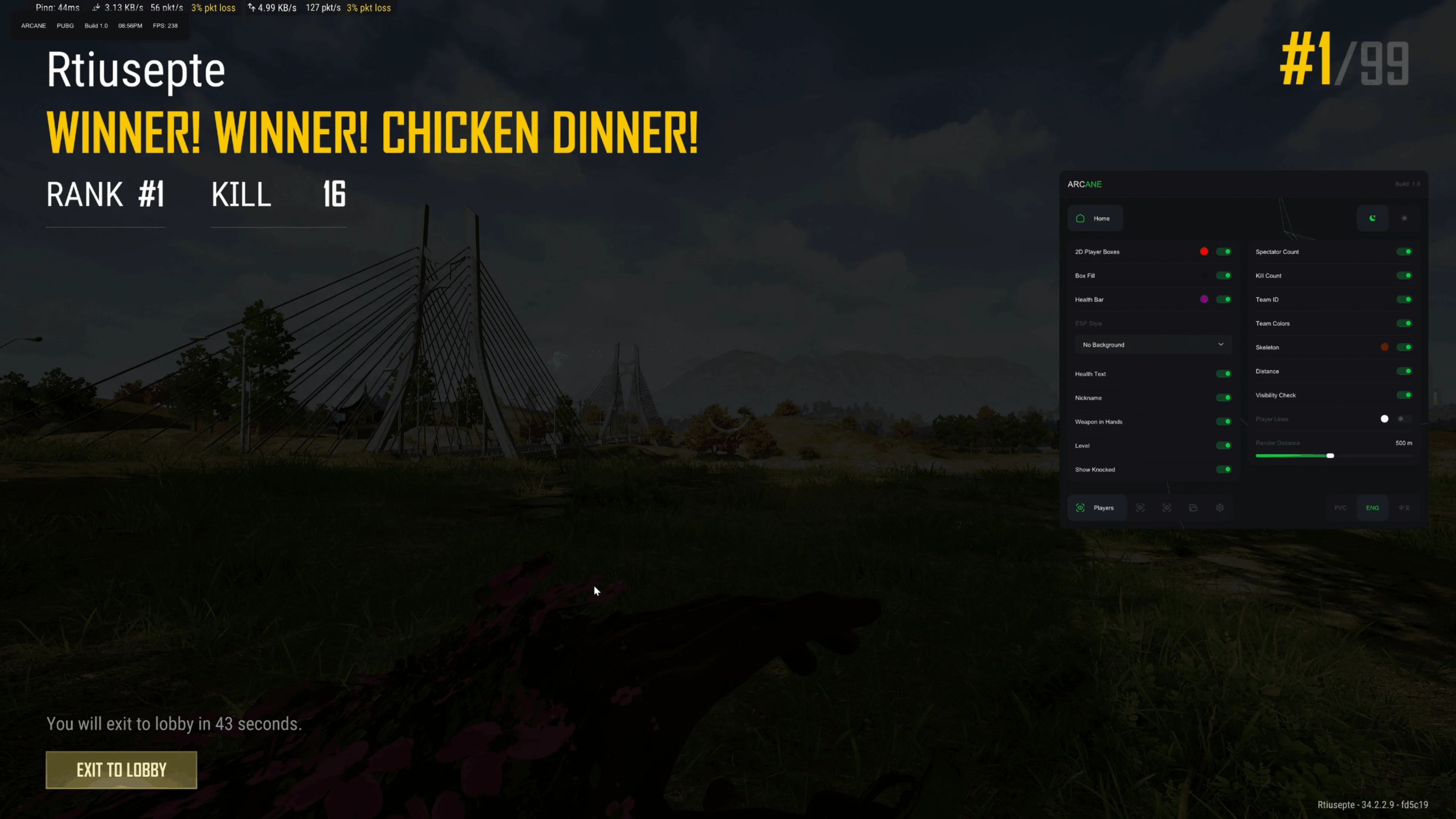 PUBG ESP + No Recoil Arcane