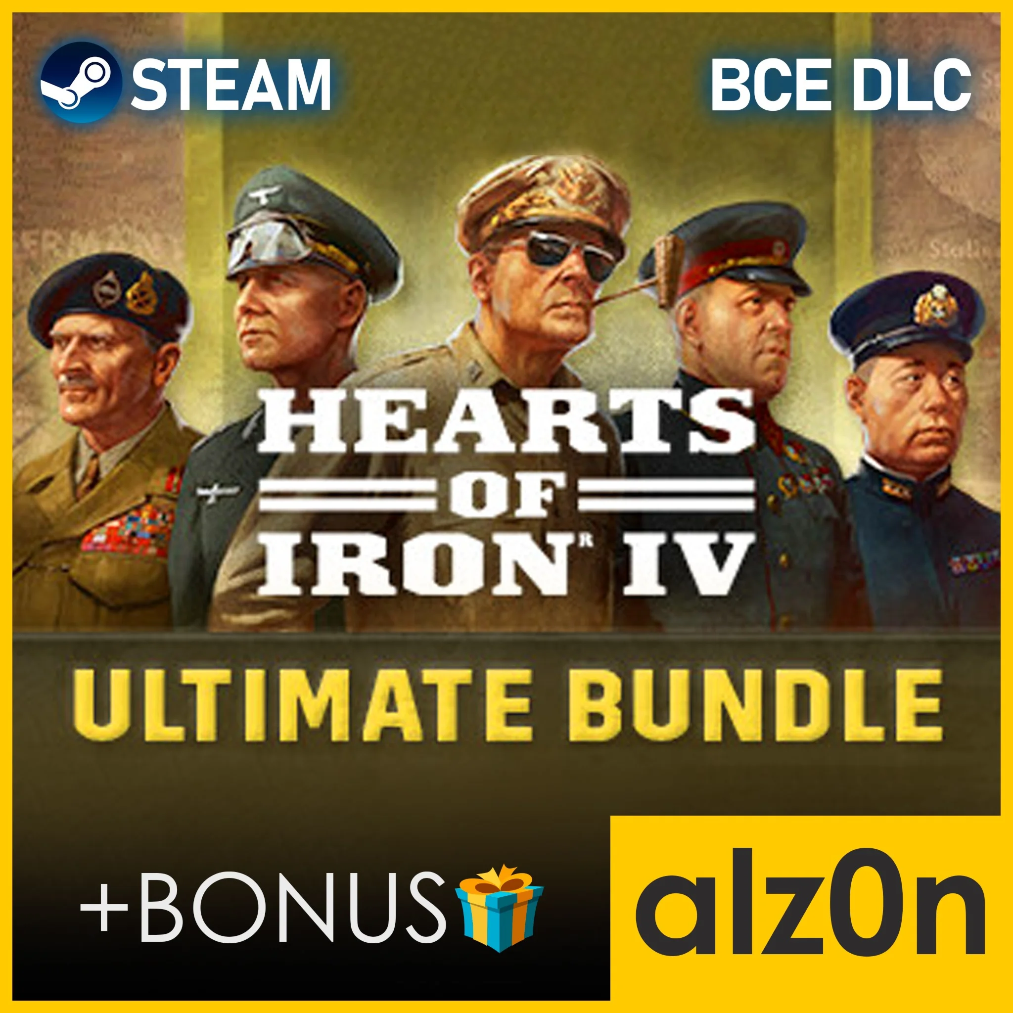 🟥Hearts of Iron IV: Ultimate Bundle・STEAM・ГАРАНТИЯ・