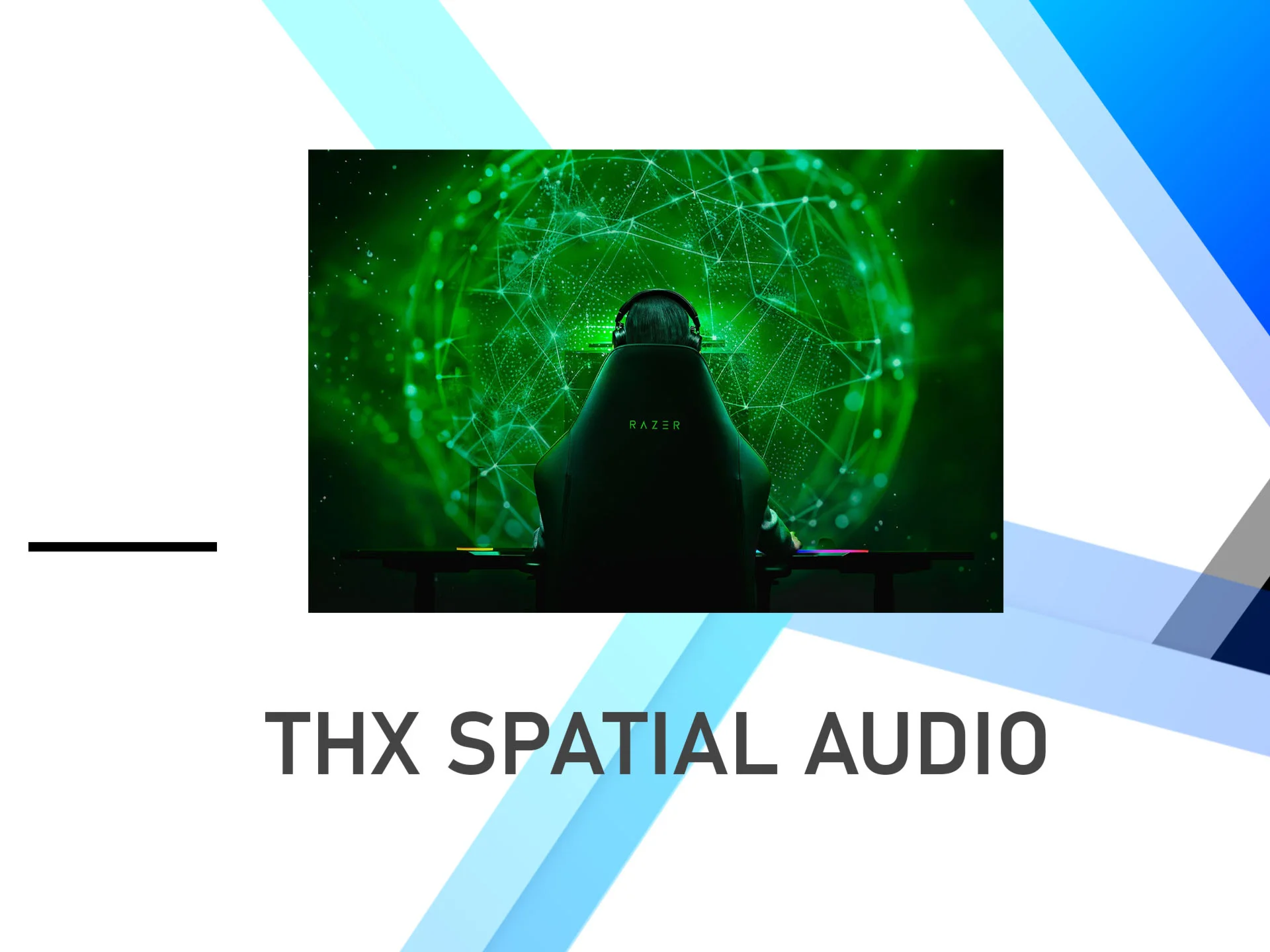 Razer THX Spatial Audio ключ бессрочно