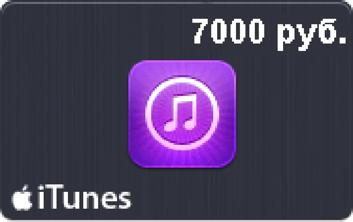 🍏iTunes Gift Card 7000 rubles App Store Russia