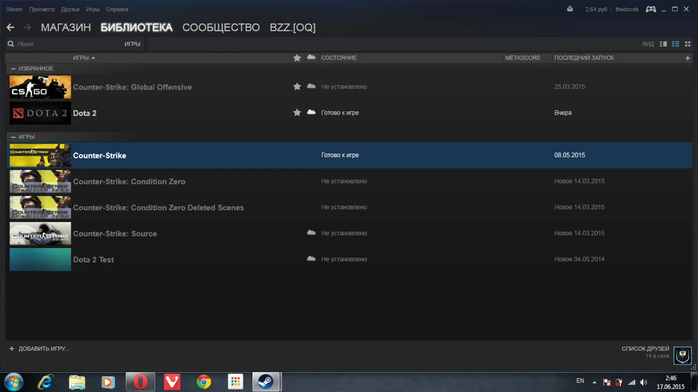 Аккаунт стим