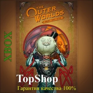 The Outer Worlds: Spacer's Choice Edition XBOX