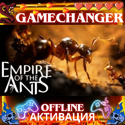 Empire of the Ants STEAM OFFLINE AUTOGUARD