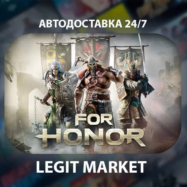 For Honor Steam Gift РУ+МИР