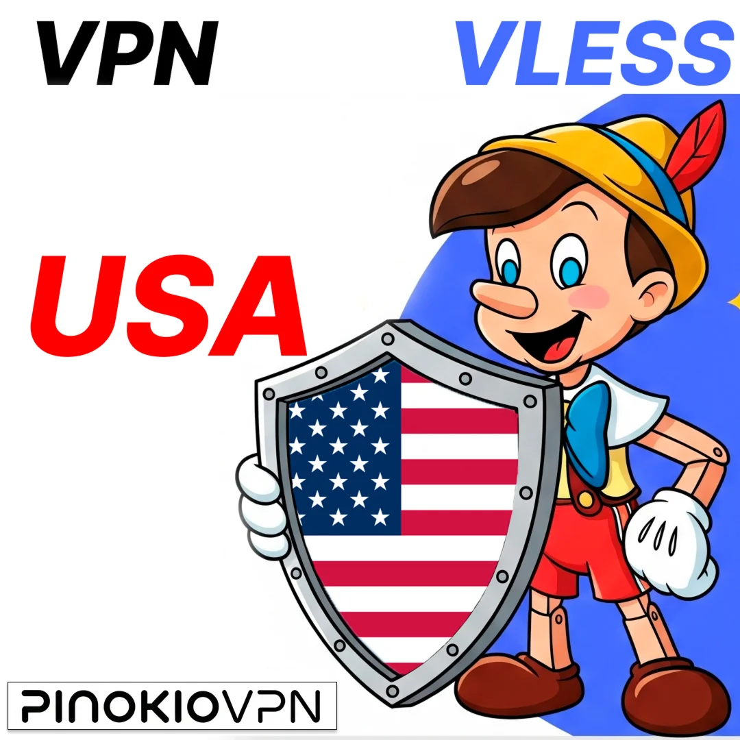 США VLESS VPN ЛИЧНЫЙ КЛЮЧ