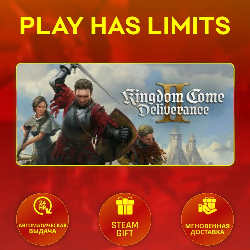 🎁Kingdom Come: Deliverance II*UA/KZ/СНГ/TR/AR