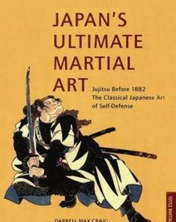Книга Смертоносные боевые искусства Японии: Джиу-Джицу