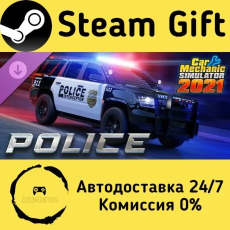  Car Mechanic Simulator 2021 - Police DLC ????