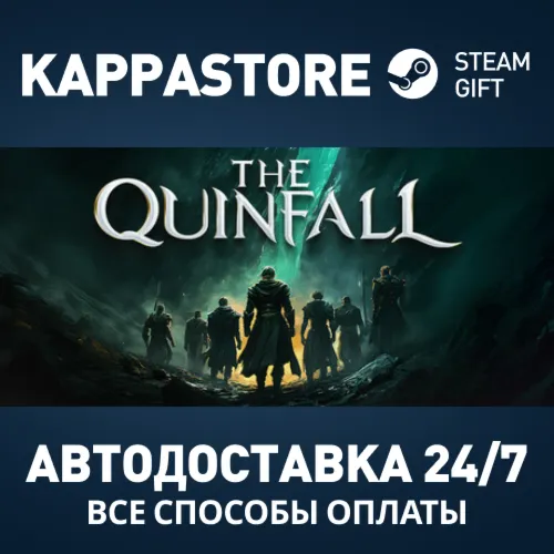The Quinfall Standard Edition Steam RU/BY/KZ/UA