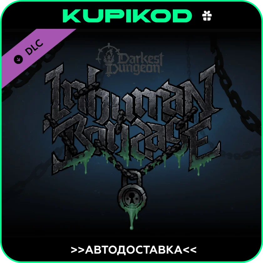 Darkest Dungeon® II: Inhuman Bondage STEAM GIFT