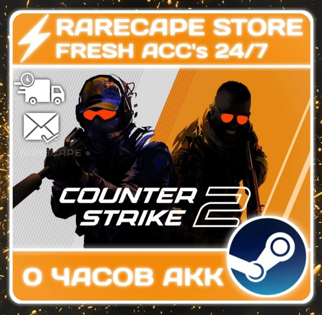 Counter Strike CS 2 Steam АККАУНТ НОВЫЙ 0 ЧАСОВ + ПОЧТА