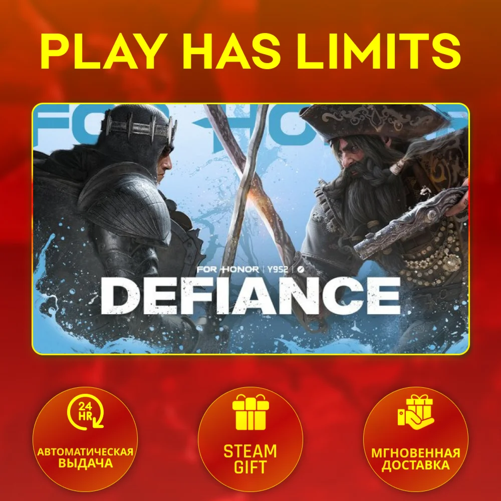 🎁FOR HONOR Year 8 Gold Edition*RU/UA/KZ/СНГ Steam Auto