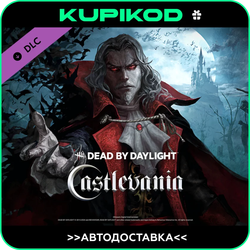 🚀 Dead by Daylight Castlevania Chapter RU|KZ|UA|CIS🚀