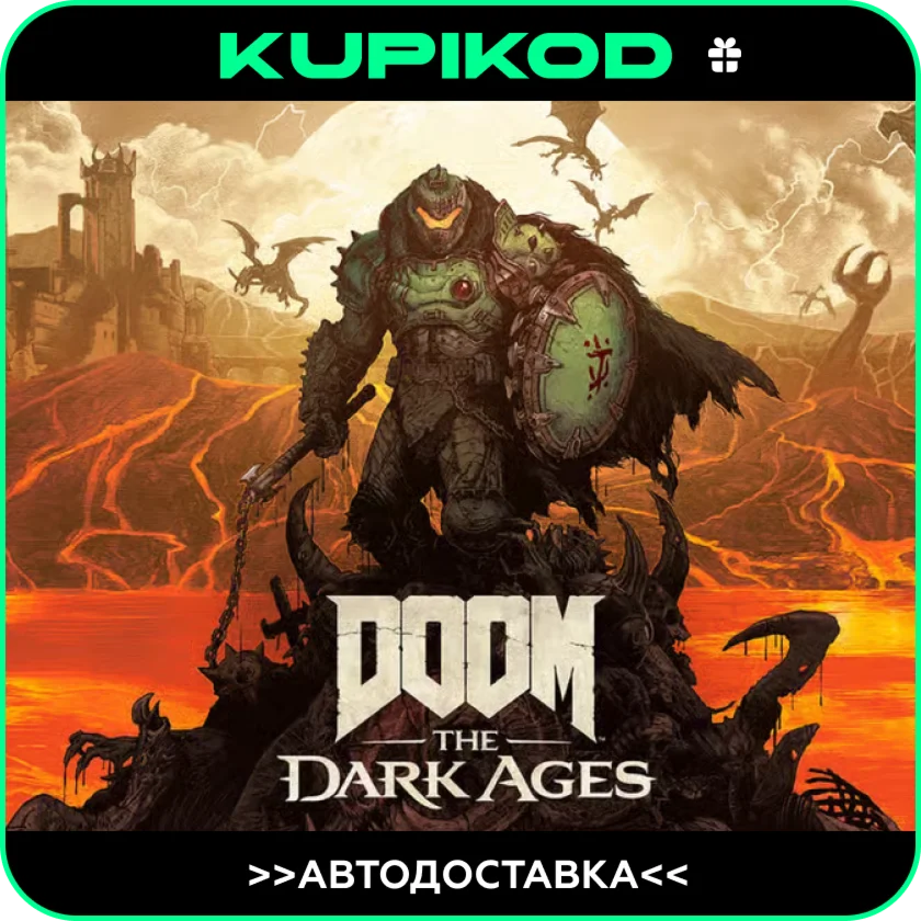 🔥DOOM: The Dark Ages🔥STEAM🎁 ВЫБОР РЕГИОНА | ИЗДАНИЯ