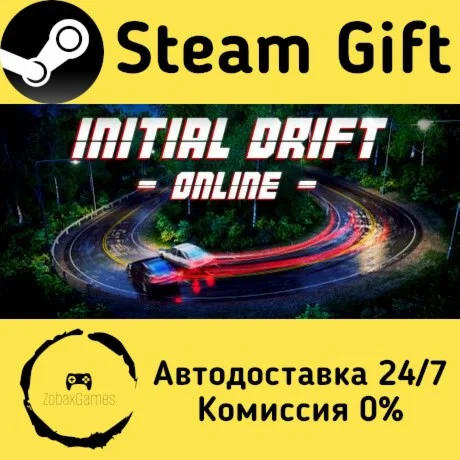  Initial Drift Online ???? Steam Gift РФ/КЗ/др. 