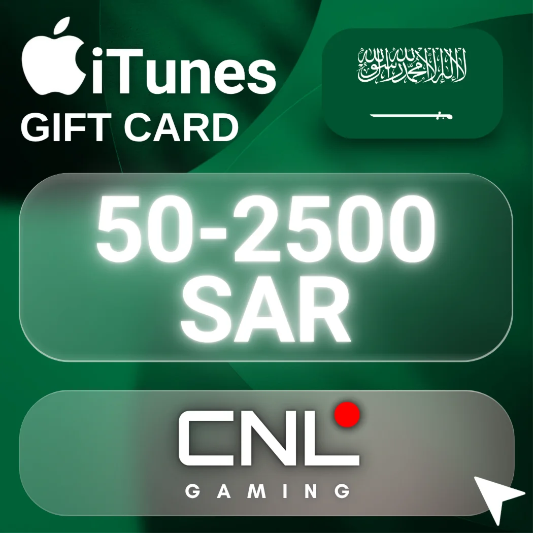 Apple &amp; iTunes 50-2500 SAR (Gift Card)