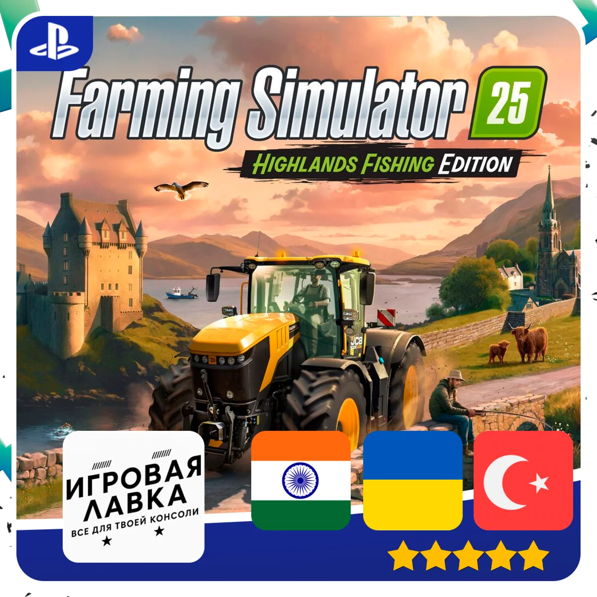 Farming Simulator 25 | PS5 | Выбор региона