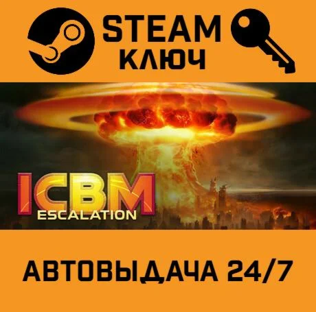 ICBM: Escalation. STEAM-ключ (Global)