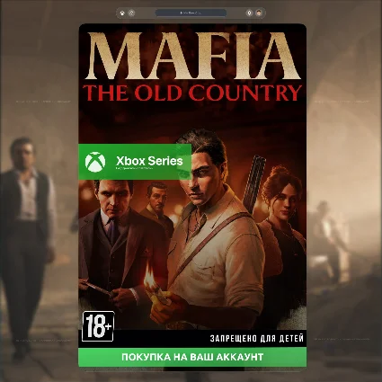 Mafia: The Old Country (XBOX)