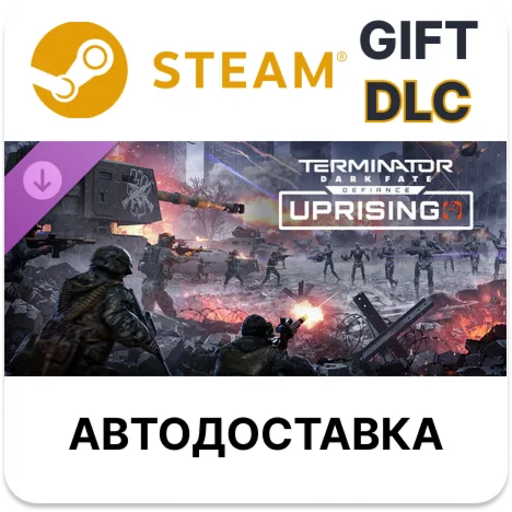 Terminator Dark Fate - Defiance Uprising Steam DLC