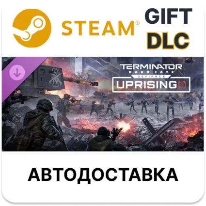 Terminator Dark Fate - Defiance Uprising Steam DLC