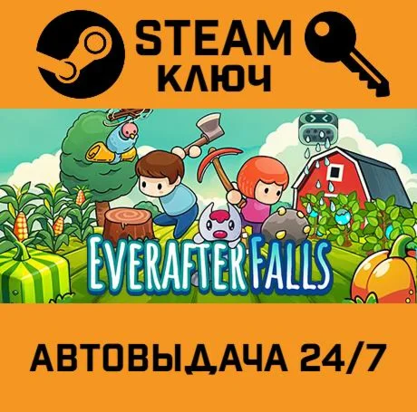 Everafter Falls. STEAM-ключ (Global)