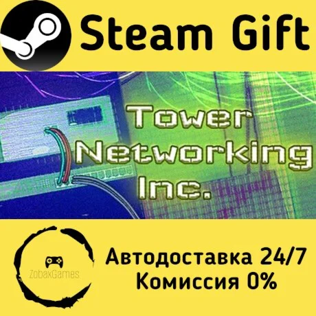  Tower Networking Inc. ???? Steam Gift РФ/КЗ/др. 