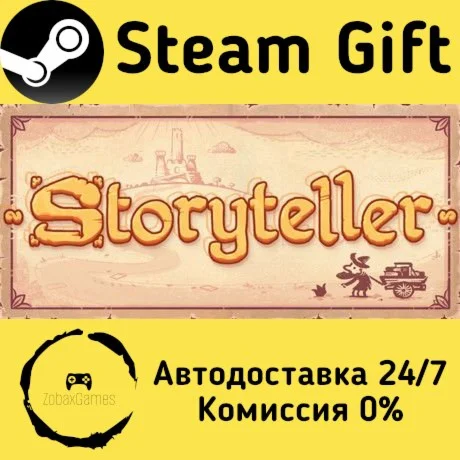  Storyteller ???? Steam Gift РФ/КЗ/др.  Автодоставка