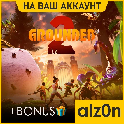 🟥 Grounded 2 + 450 игр・ПК・ОНЛАЙН・