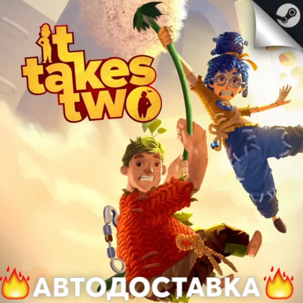 It Takes Two - STEAM RU / Выбор региона АВТО