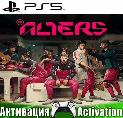 🎮 The Alters (PS5/RUS) Активация ✅