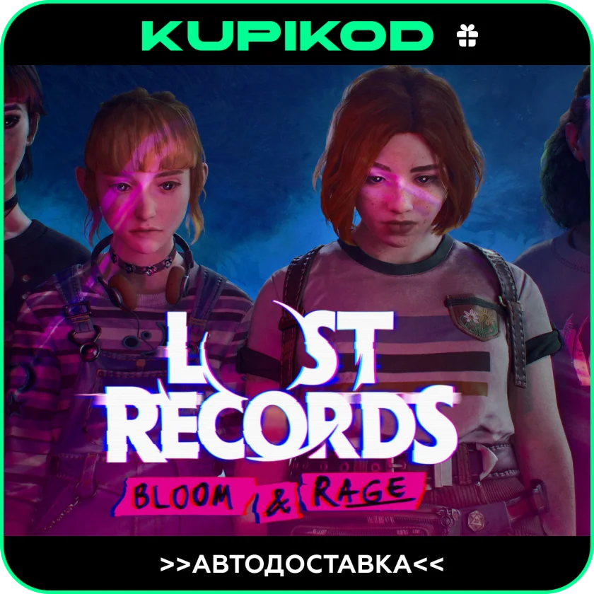 Lost Records: Bloom & RageSTEAM GIFT ВСЕ РЕГИОНЫ