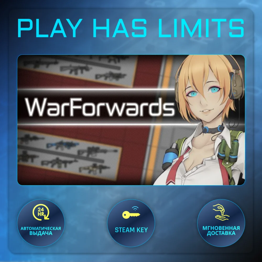 WarForwards КЛЮЧ STEAM Global + РФ Plati