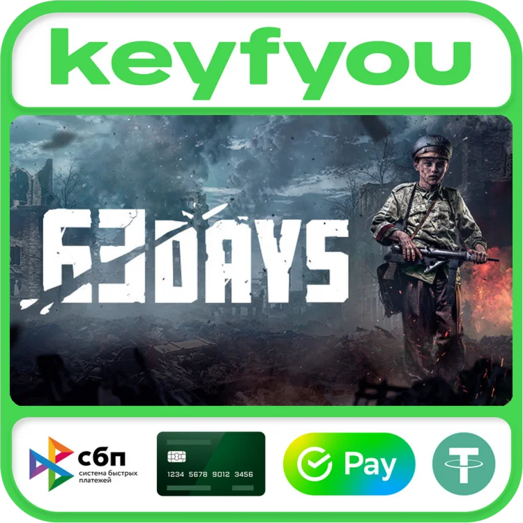 63 Days / STEAM GLOBAL КЛЮЧ