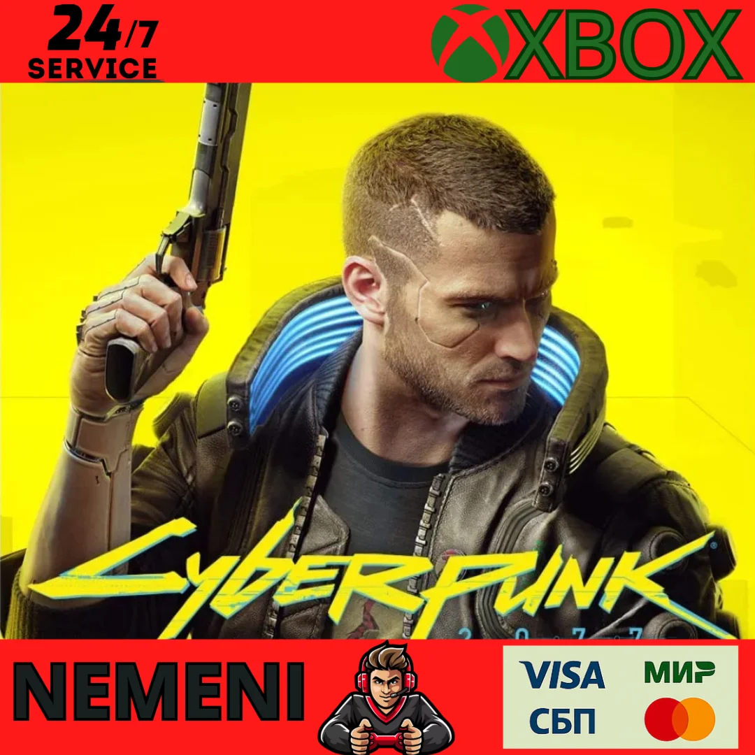 Cyberpunk 2077 XBOX ONE  SERIES X|S КЛЮЧ