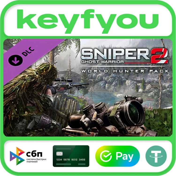 Sniper Ghost Warrior 2: World Hunter Pack STEAM КЛЮЧ 