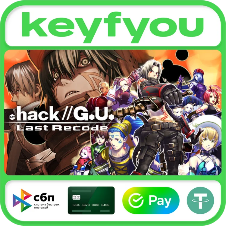 .hack//G.U. Last Recode / STEAM КЛЮЧ
