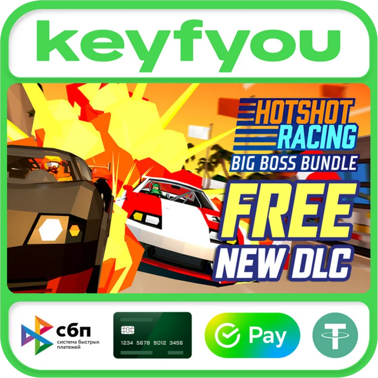 Hotshot Racing / STEAM КЛЮЧ 