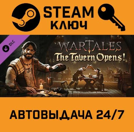 Wartales - The Tavern Opens! DLC. STEAM-ключ (Global)