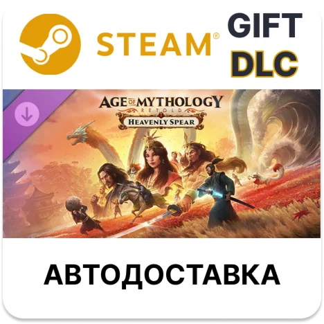Age of Mythology Retold - Heavenly Spear Steam DLC РУ