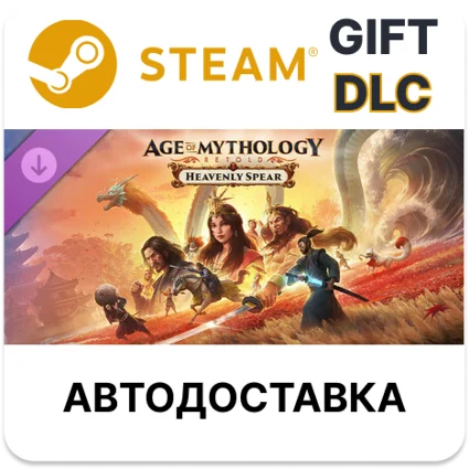 Age of Mythology Retold - Heavenly Spear Steam DLC РУ