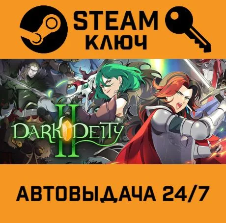 Dark Deity 2. STEAM-ключ (Global)