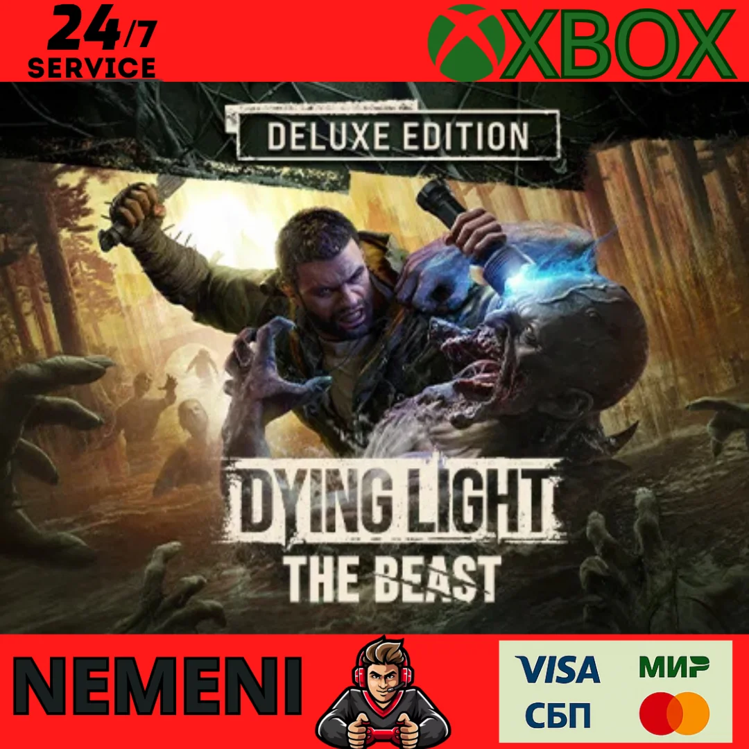 DYING LIGHT: THE BEAST DELUXE XBOX SERIES X|S КЛЮЧ