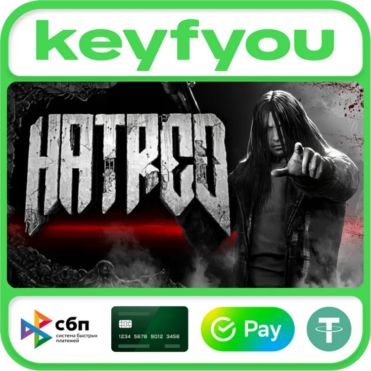 Hatred / STEAM GLOBAL KEY 🔥