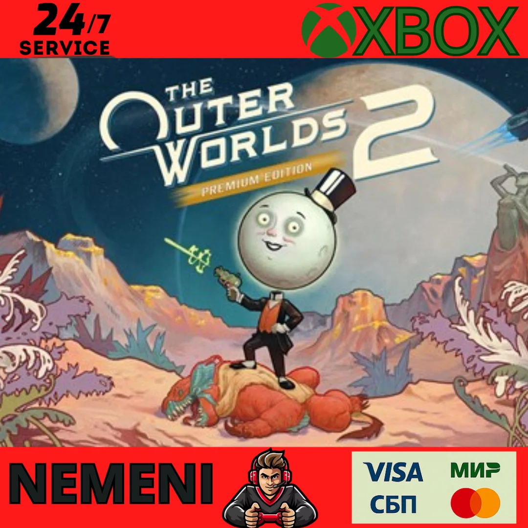 THE OUTER WORLDS 2 PREMIUM EDITION XBOX+ПК КЛЮЧ