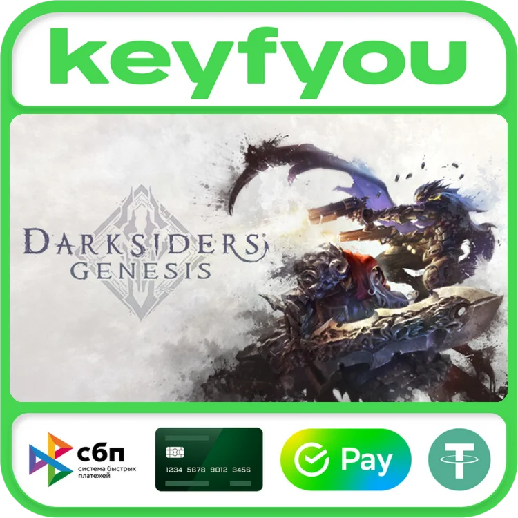 Darksiders Genesis / STEAM КЛЮЧ 🔥