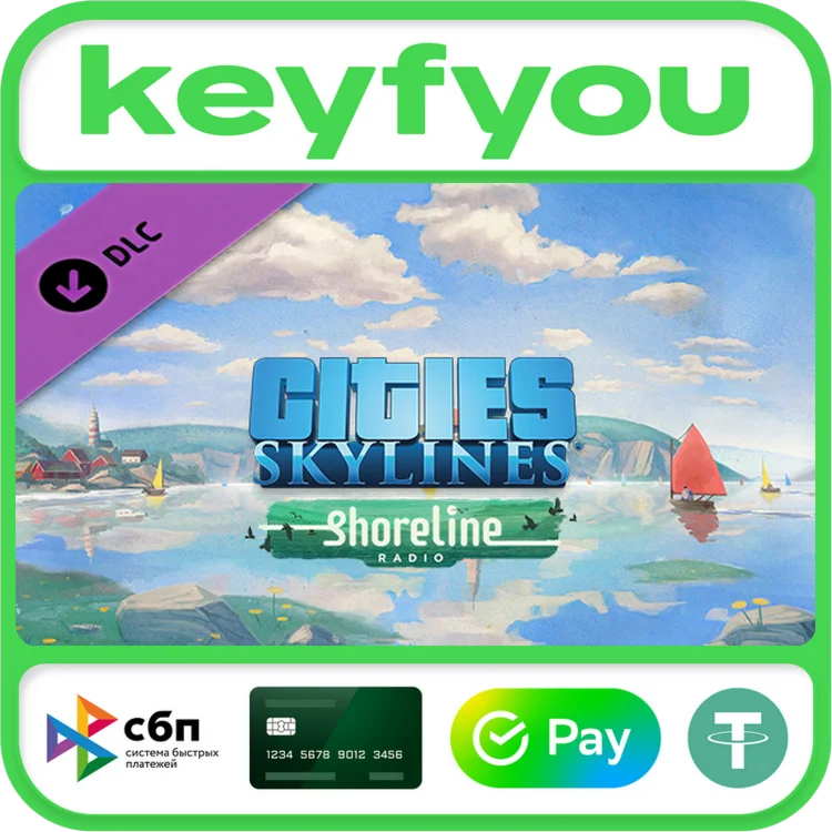 Cities: Skylines - Shoreline Radio / STEAM DLC КЛЮЧ 🔥
